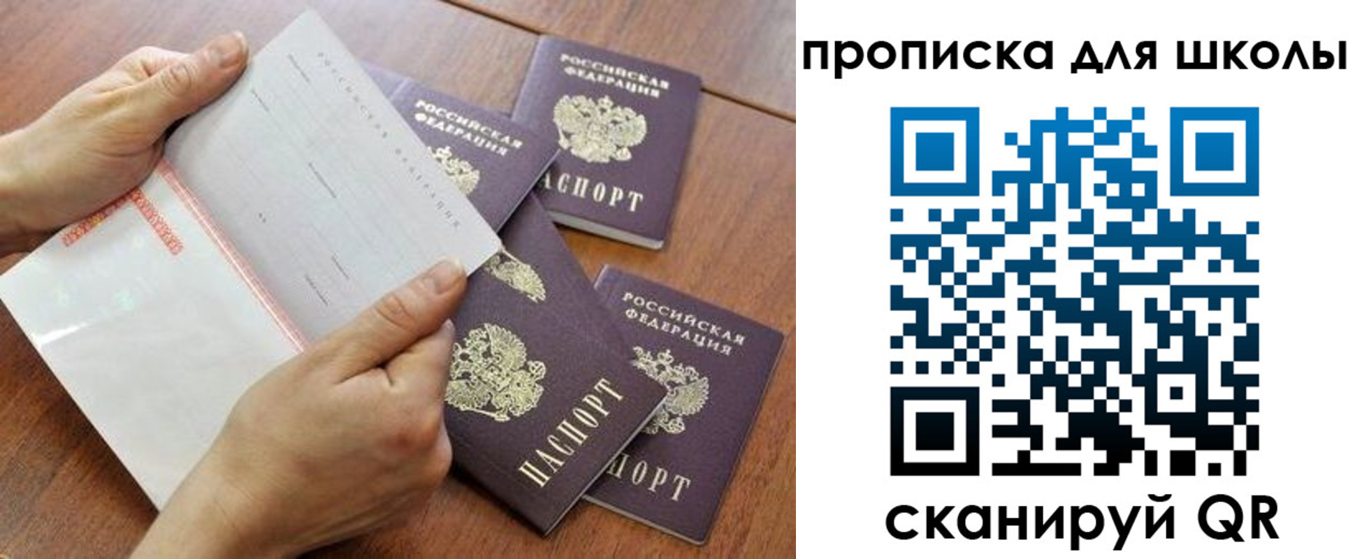 форма 3 в Константиновске